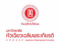 Huachiew Chalermprakiet University